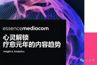 SGA连续两个月场均30+且命中率达55% 史上后卫继乔丹后第二人！